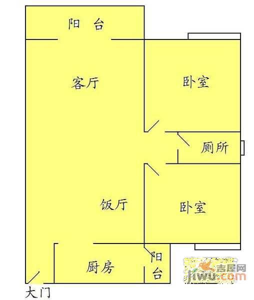 纵横缤城花园2室2厅1卫79㎡户型图