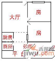 瑞宝花园2室1厅1卫81㎡户型图