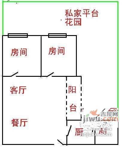 瑞宝花园2室2厅1卫80㎡户型图