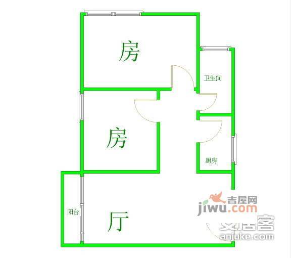 中怡城市花园2室2厅1卫90㎡户型图