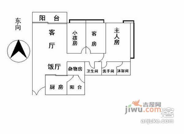 中怡城市花园3室2厅2卫133㎡户型图