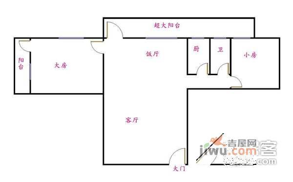 南洲花苑2室2厅1卫86㎡户型图