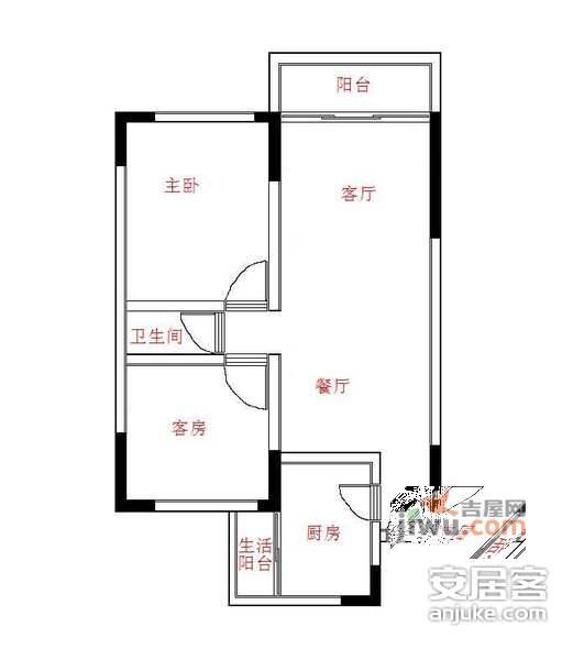 洛涛北区2室2厅1卫60㎡户型图