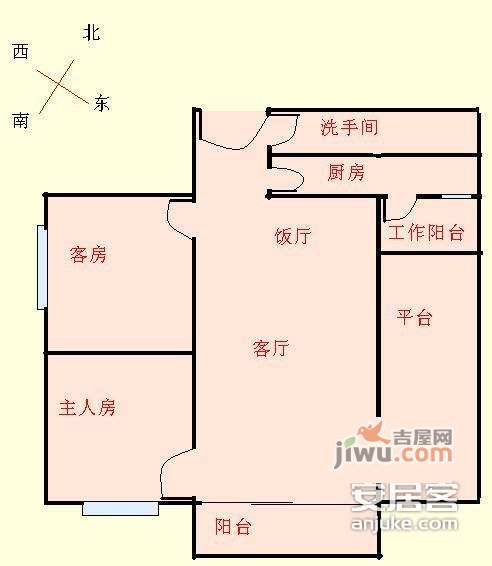 天河北苑2室2厅1卫87㎡户型图