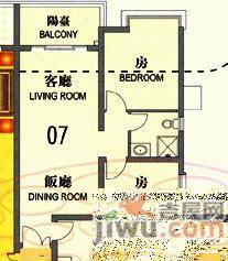 祈福新邨活力花园2室2厅1卫86㎡户型图