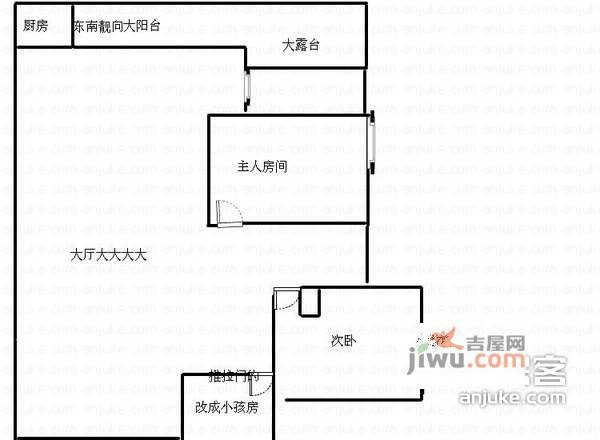 上漖海滨花园3室1厅2卫120㎡户型图