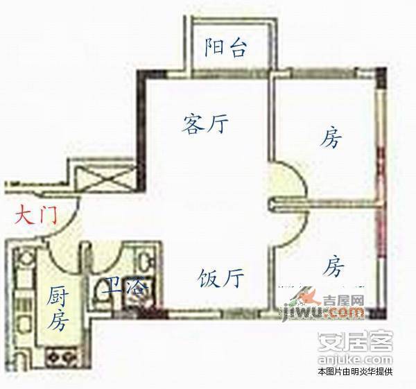 南洲名苑2室1厅1卫73㎡户型图