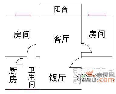 云景花园云景名都2室2厅1卫96㎡户型图