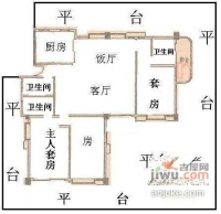 云景花园云景名都4室2厅2卫192㎡户型图