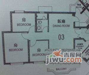 祈福新邨天湖居3室2厅1卫131㎡户型图