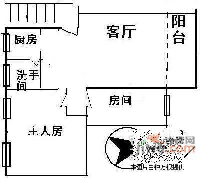 广州奥林匹克花园4室2厅1卫138㎡户型图