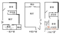 广州雅居乐花园5室2厅2卫318㎡户型图
