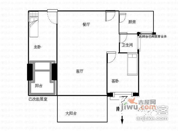 碧桂园凤凰城凤馨苑2室2厅1卫98㎡户型图