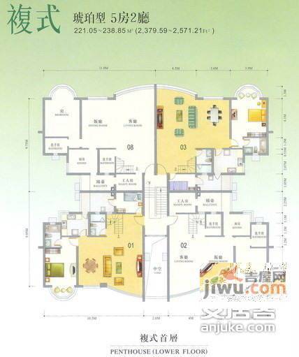 祈福新邨山泉居5室2厅3卫203㎡户型图