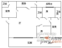 祈福新邨B区4室2厅3卫198㎡户型图