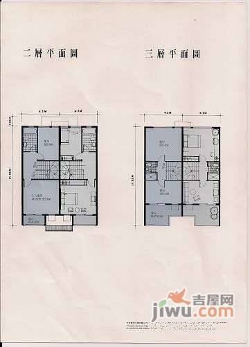 祈福新邨C区4室2厅3卫160㎡户型图