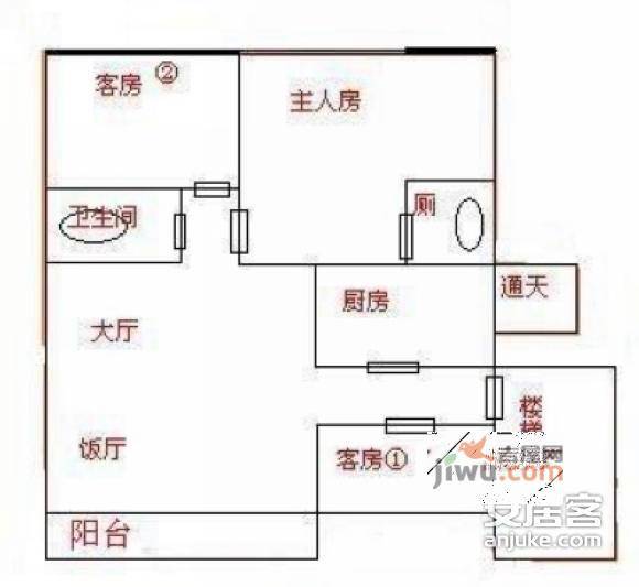 祈福新邨C区3室2厅1卫98㎡户型图