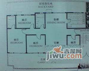 祈福新邨海晴居4室2厅2卫176㎡户型图