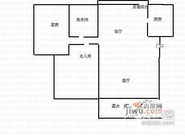 祈福新邨海晴居2室2厅1卫104㎡户型图