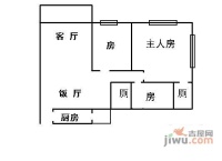广州碧桂园5室2厅2卫207㎡户型图
