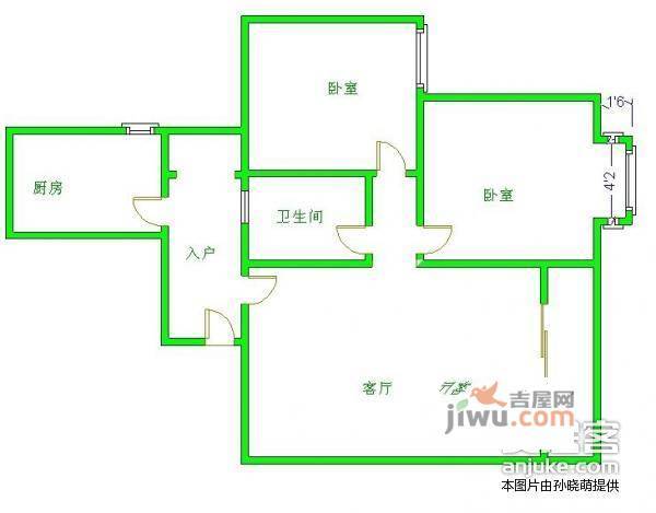 阳光欣园2室2厅1卫户型图