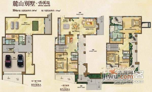 麓山国际香溪堤5室3厅4卫469㎡户型图