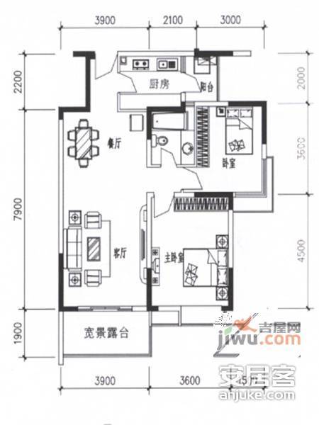 东升国瑞2室2厅1卫92㎡户型图