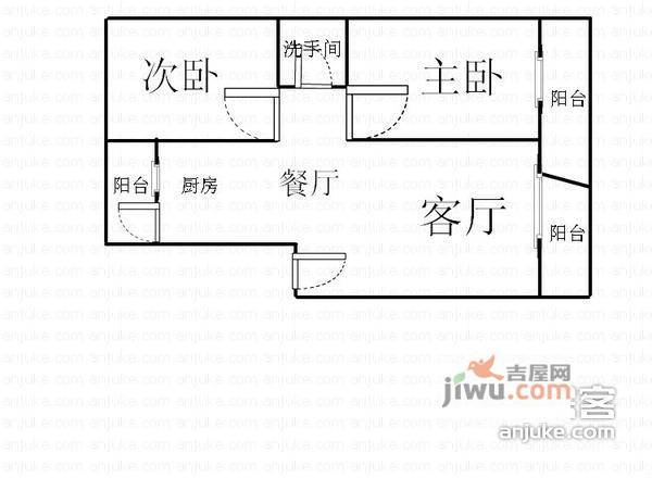 君雁优禾2室2厅1卫115㎡户型图