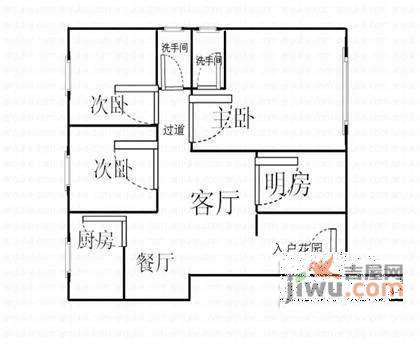 君雁优禾3室2厅2卫110㎡户型图