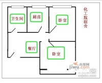 化工院2室2厅1卫71㎡户型图