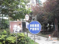 蜀通街小区实景图图片