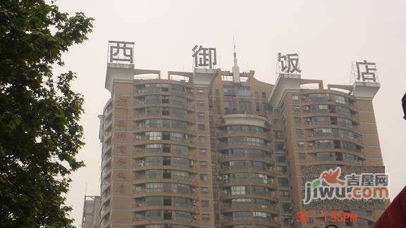 西御大厦实景图图片