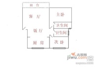 春韵怡苑2室2厅2卫90㎡户型图