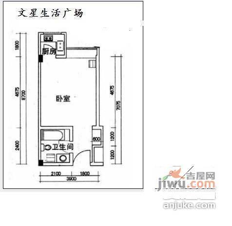 文星生活广场1室1厅1卫50㎡户型图