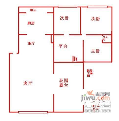 宗申流溪别院4室2厅3卫224㎡户型图