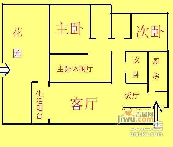 宗申流溪别院3室2厅2卫148㎡户型图