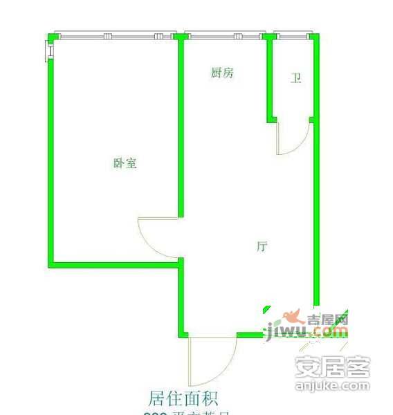 九里堤中路小区1室1厅1卫户型图