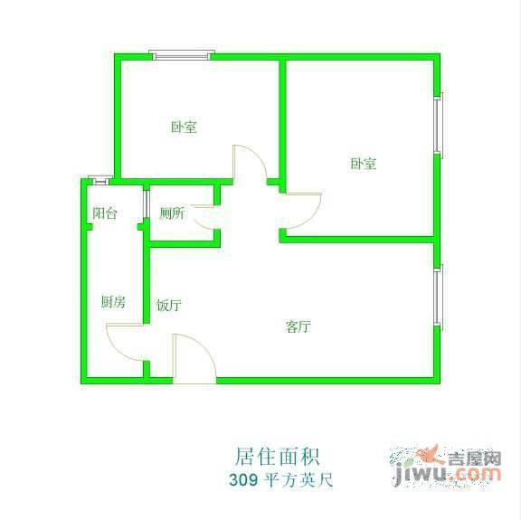 九里堤中路小区2室2厅1卫73㎡户型图