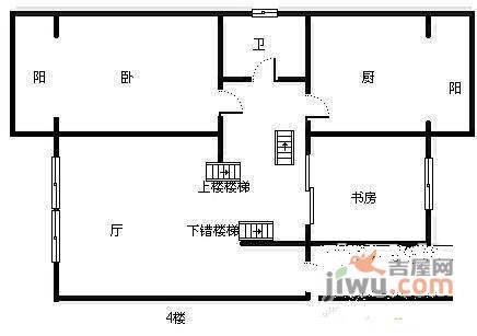 城南领寓2室2厅1卫92㎡户型图