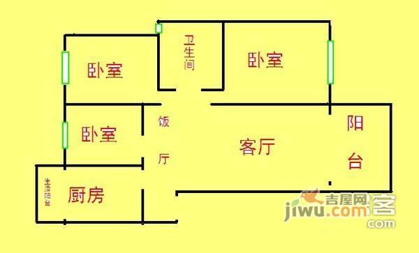 长冶南阳锦城锦绣阁3室2厅1卫98㎡户型图