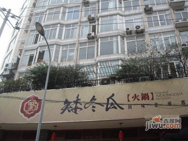 紫薇苑公寓实景图图片