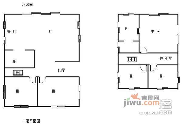 麓山国际水晶岗4室3厅4卫296㎡户型图