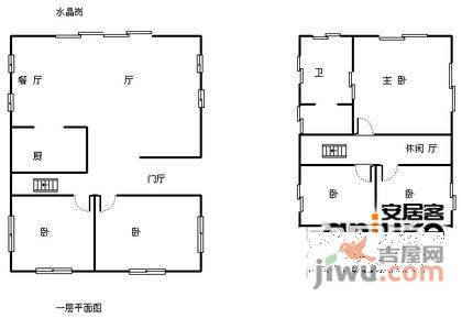 麓山国际水晶岗4室3厅3卫户型图