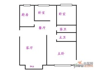 学府嘉苑3室2厅2卫175㎡户型图