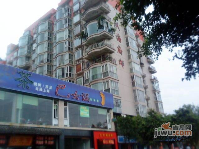 双楠府邸实景图图片