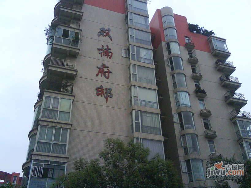双楠府邸实景图图片