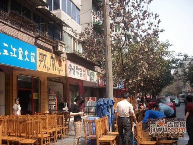 联合公寓实景图图片