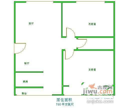 千和意境2室2厅1卫80㎡户型图