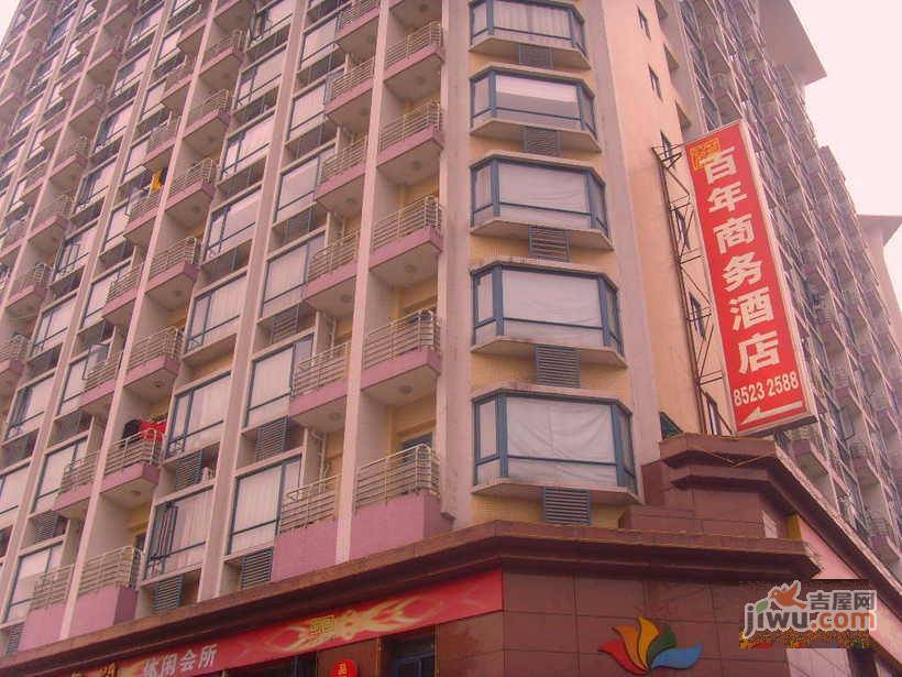 花样年华梦想家实景图图片
