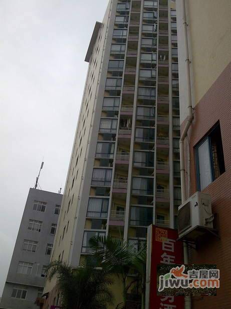 花样年华梦想家实景图图片